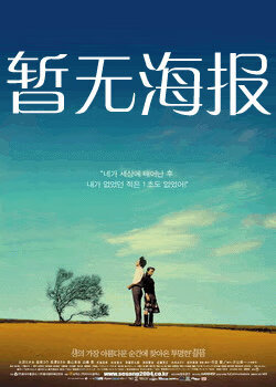 新快猫短视频app